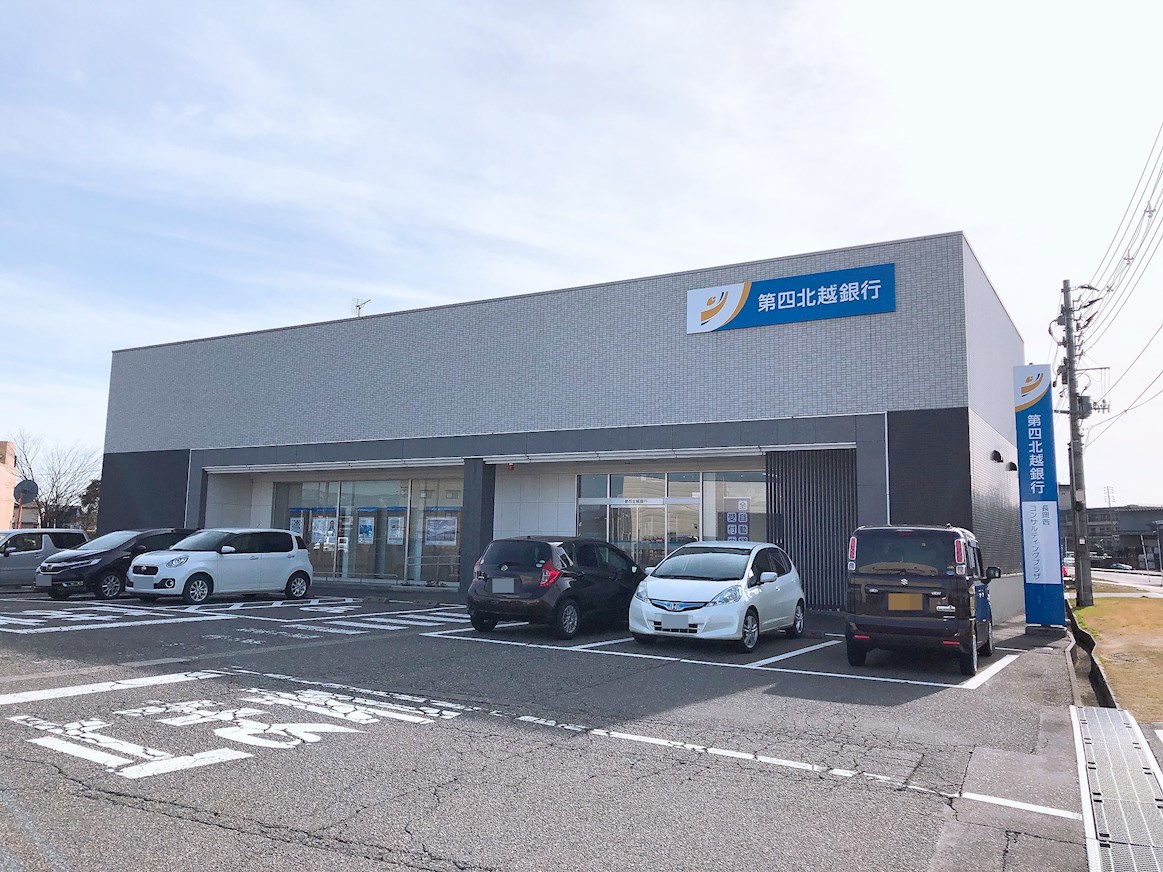アールズ・コート 銀行