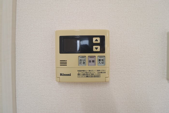 エスポワール前田B その他設備