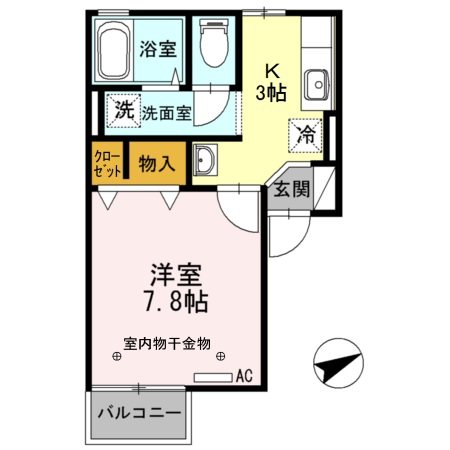 カーサグランビア 間取り
