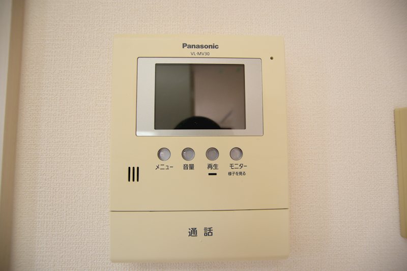 グランジュテ セキュリティ