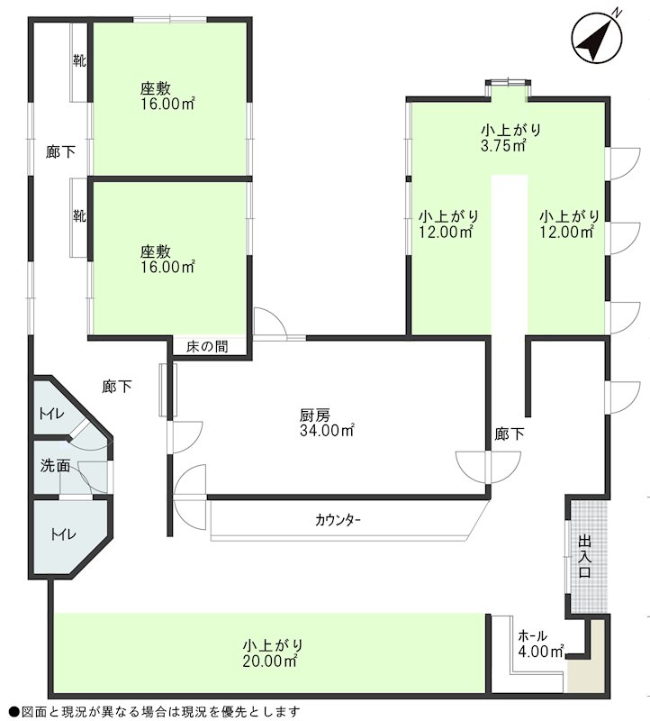 笹崎1丁目　貸店舗 間取り