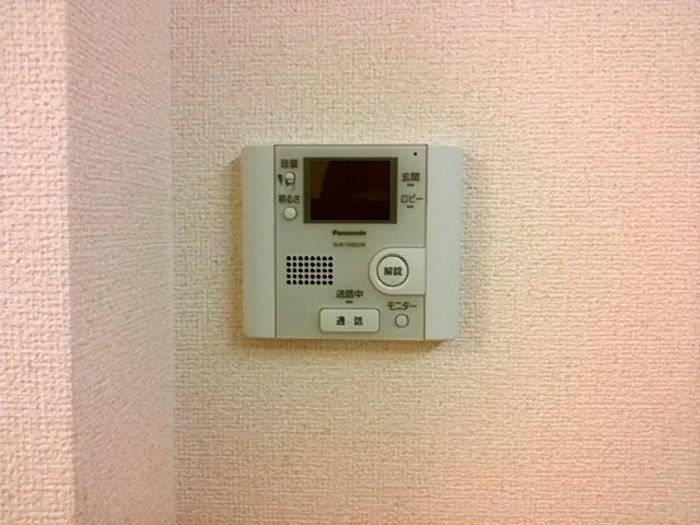 コンフォルト　アン セキュリティ