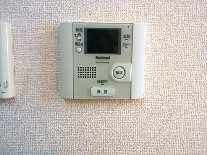 アイビス その他