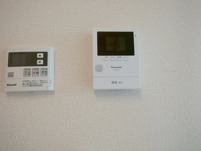 アクシア セキュリティ