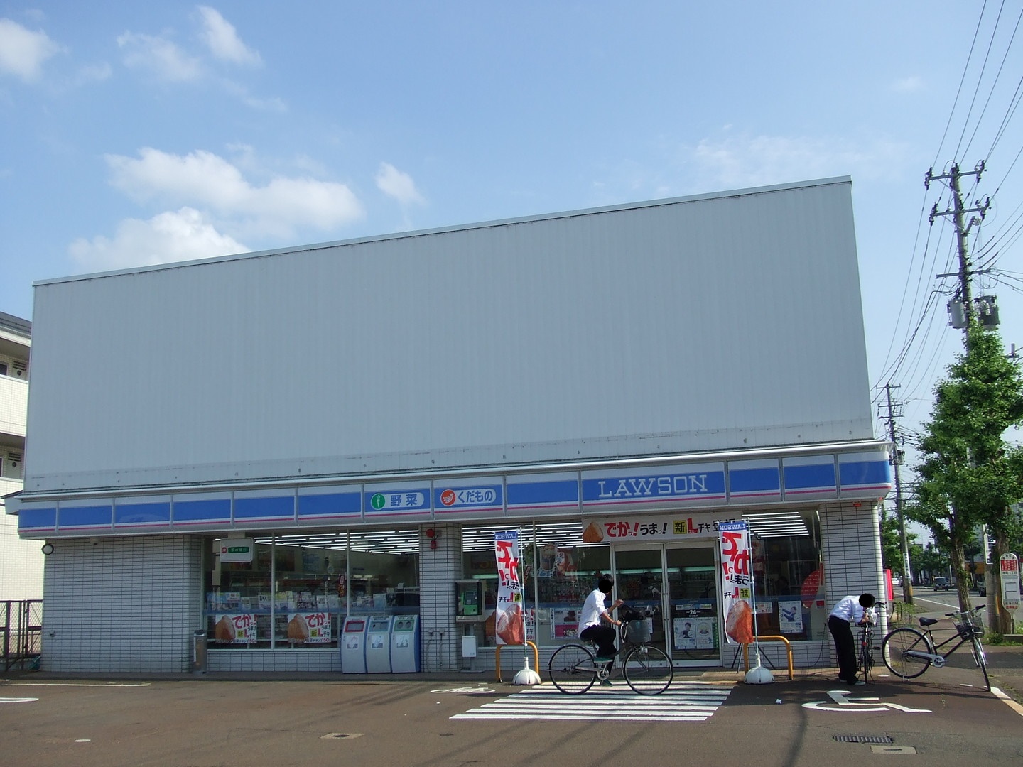 エスタシオン コンビニ