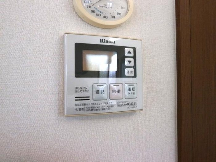 ボナール その他設備