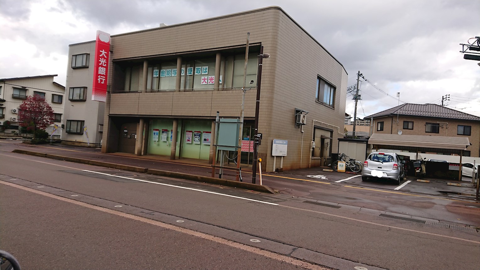 ボナール 銀行