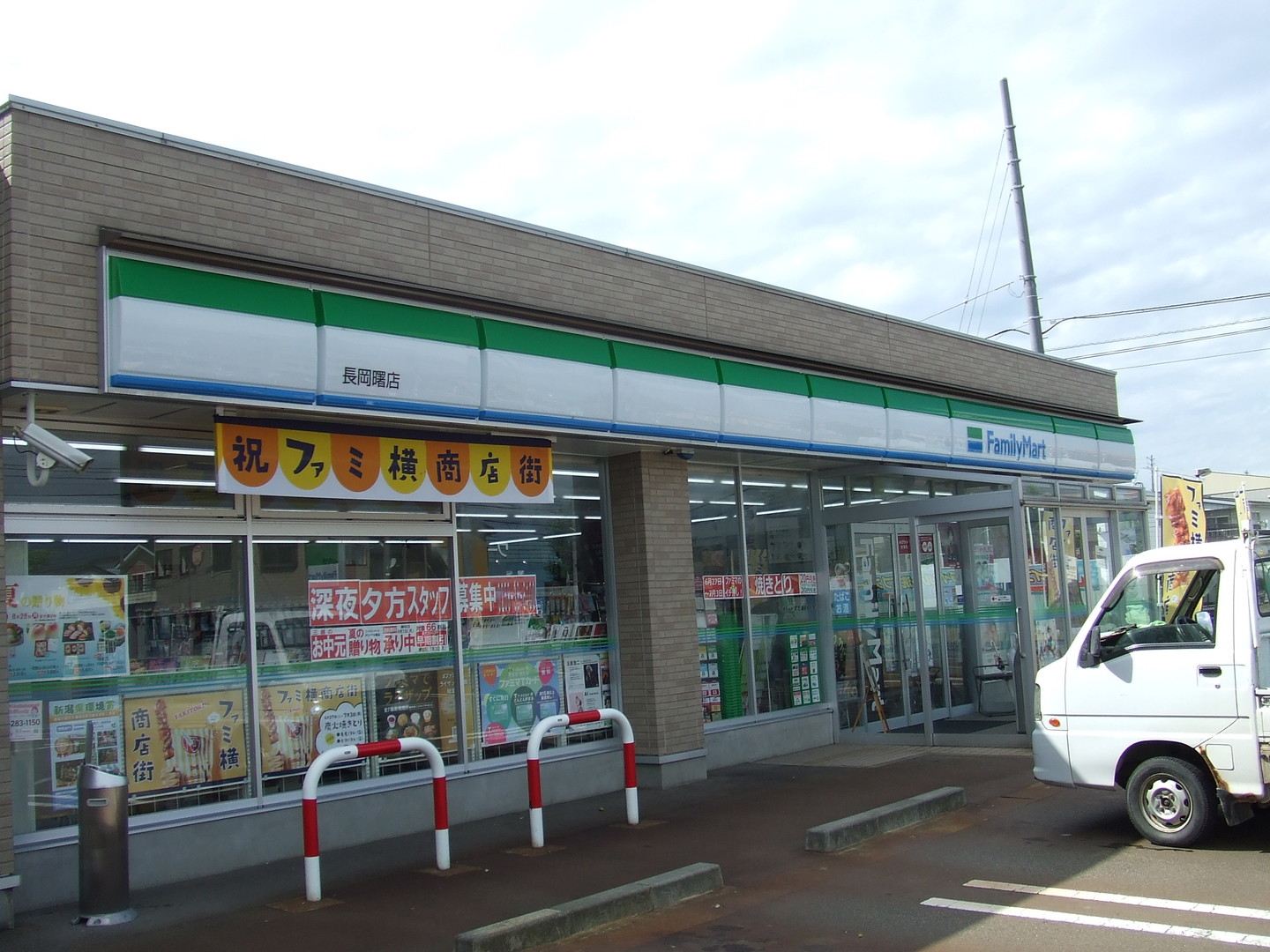 フォルマート コンビニ