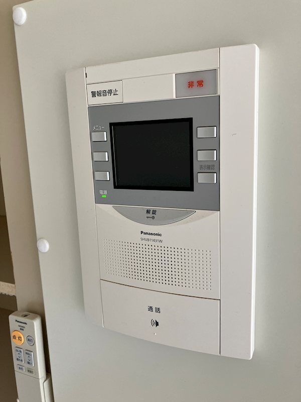 パレスマンション多門 その他設備