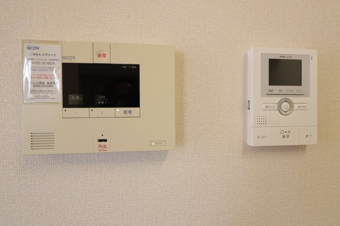 ボナール新館 セキュリティ