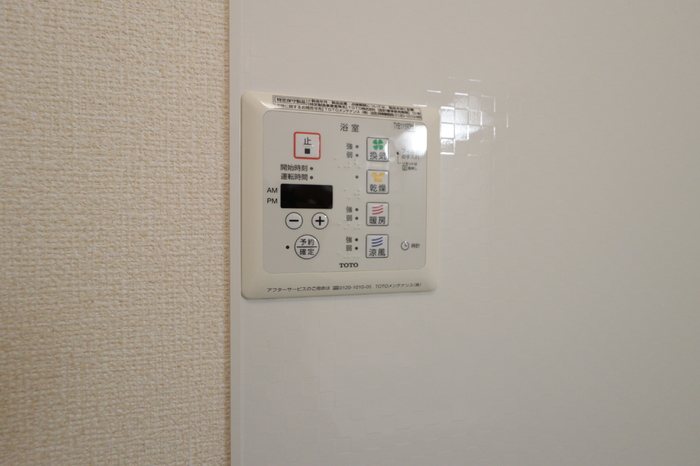 ボナール新館 その他