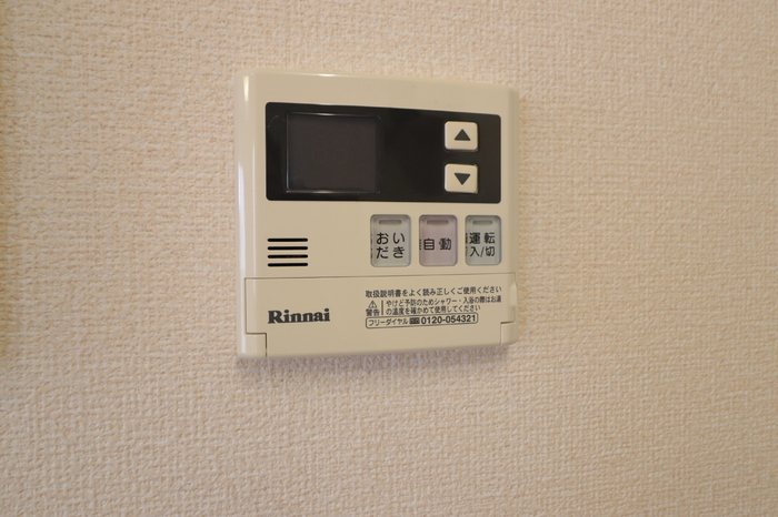 ボナール新館 その他