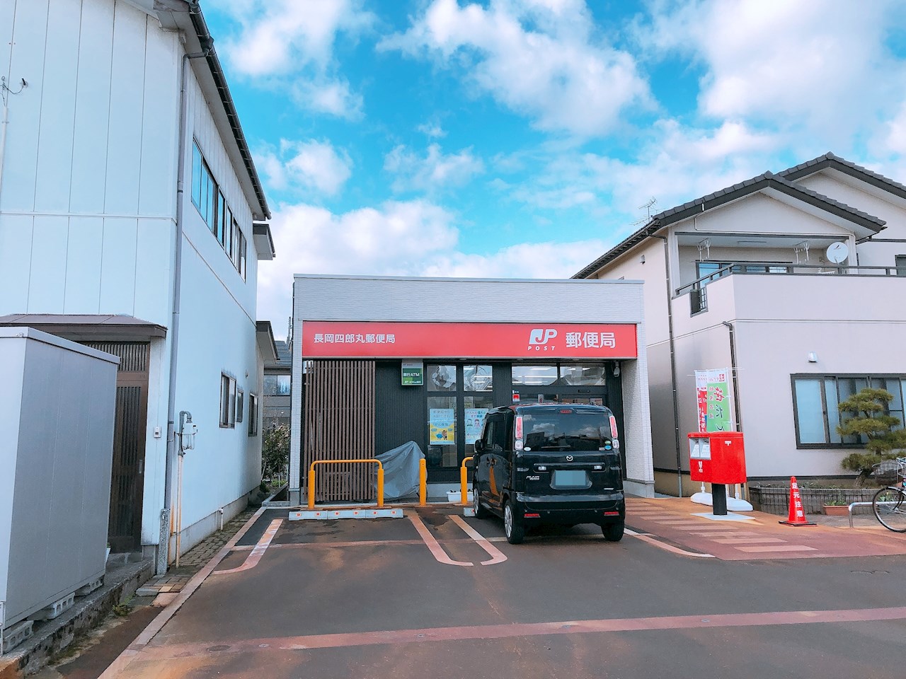 ボナール新館 郵便局