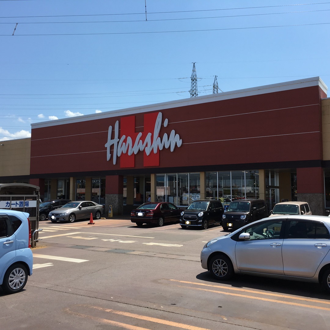 ボナール新館 スーパー
