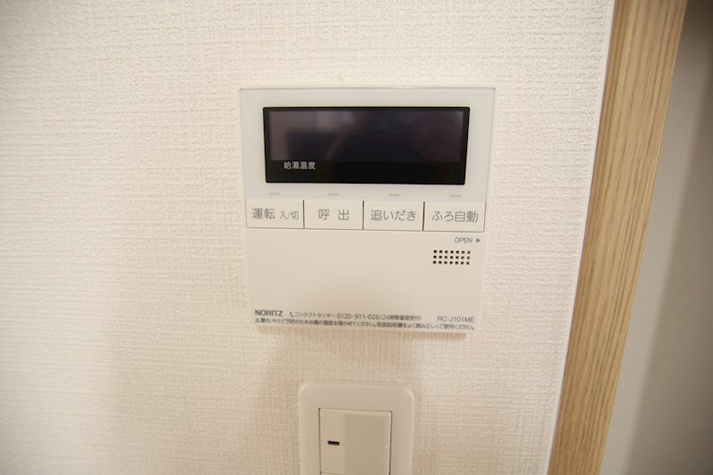 ピフォアカルスⅣ その他
