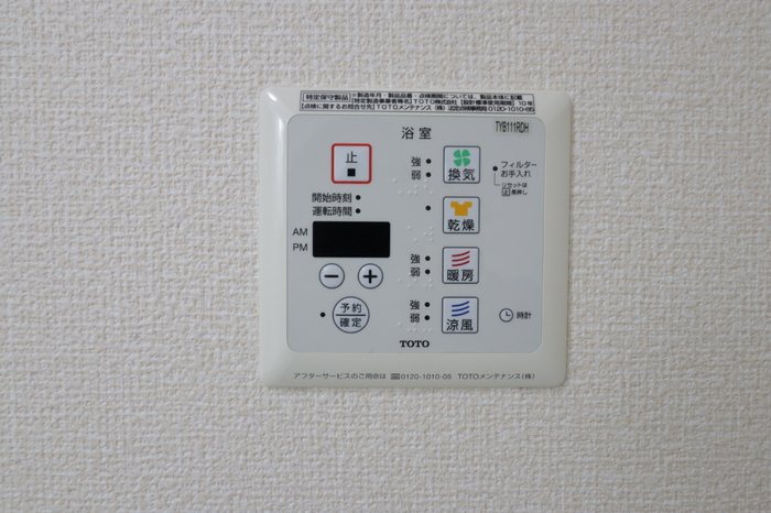 セントラルM その他