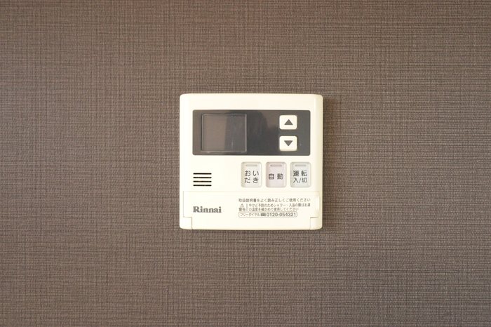 セントラルM その他