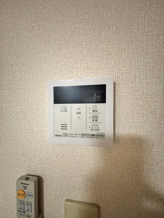 パークハイム その他