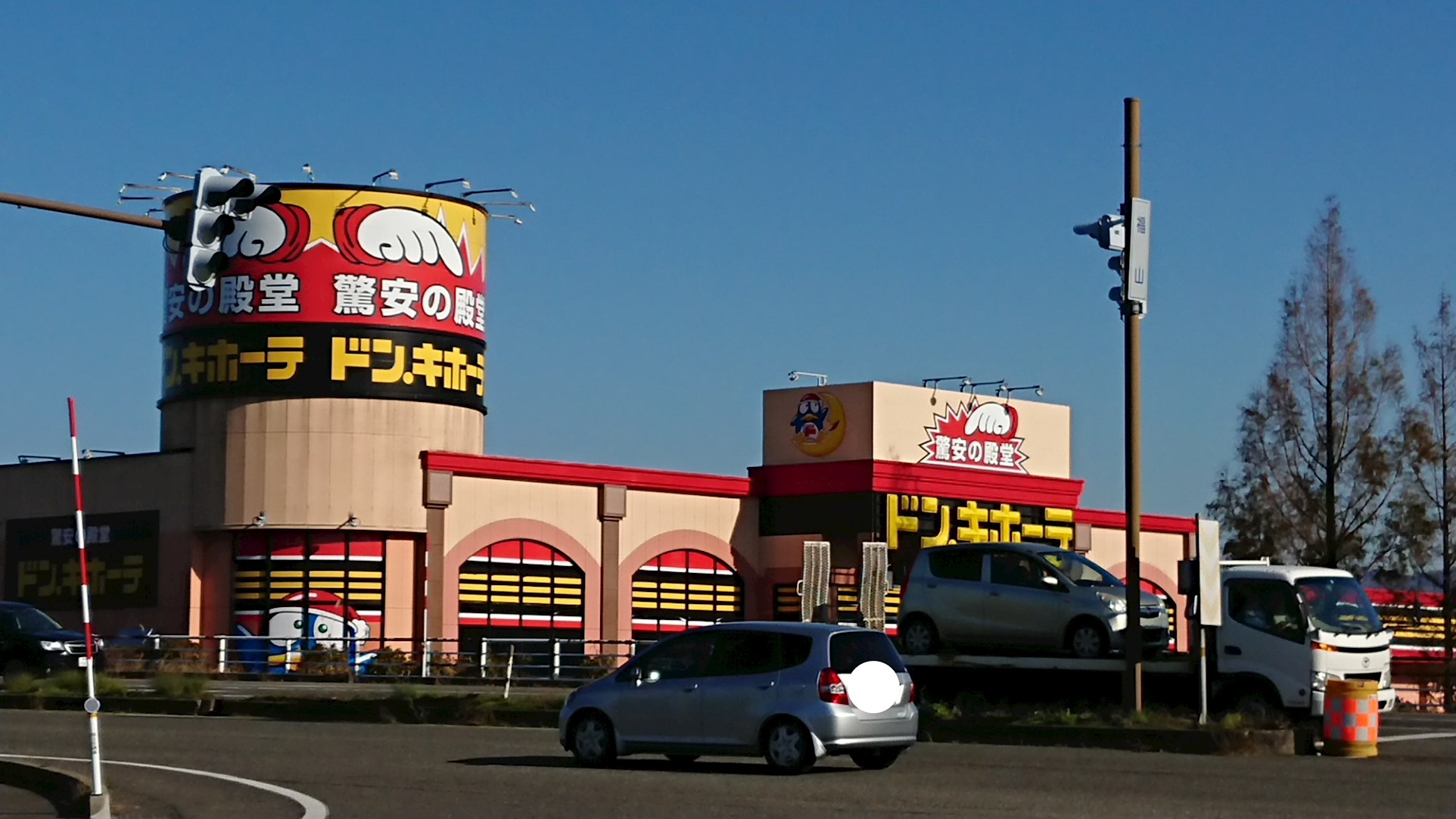 セブンヒルズラポート ショッピング施設