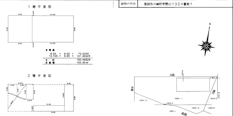長岡市川崎町　事業用建物　テナント募集 その他