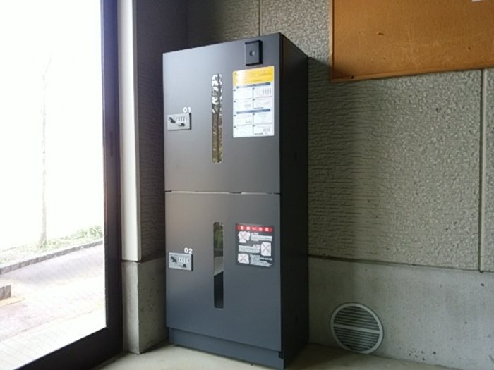 コージーコートK その他共有部分