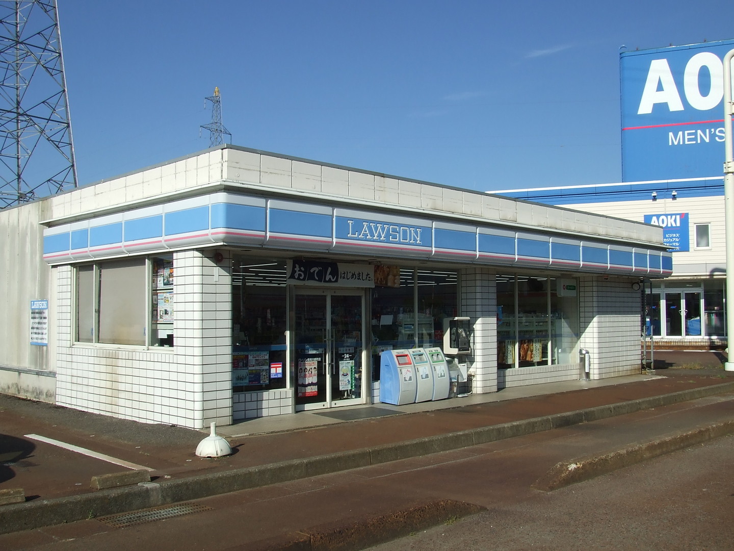 アンジュール・オッツ コンビニ