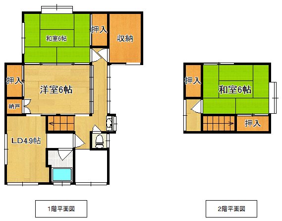 第8大加和荘 間取り