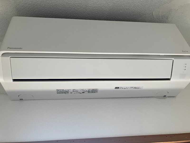 城山パレス その他設備