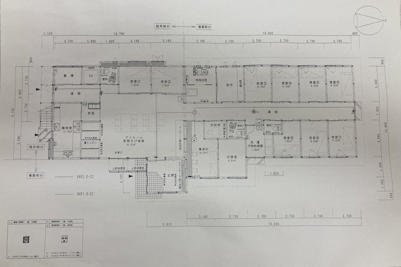 燕市松橋テナント（1棟貸し） 間取り
