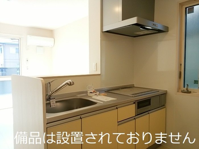 アヴェニール キッチン