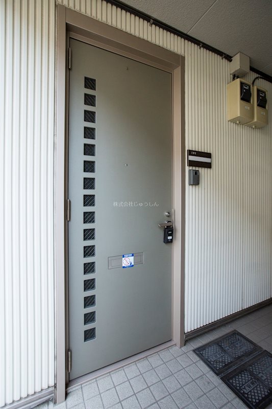 神奈川県横浜市港北区箕輪町２丁目 玄関
