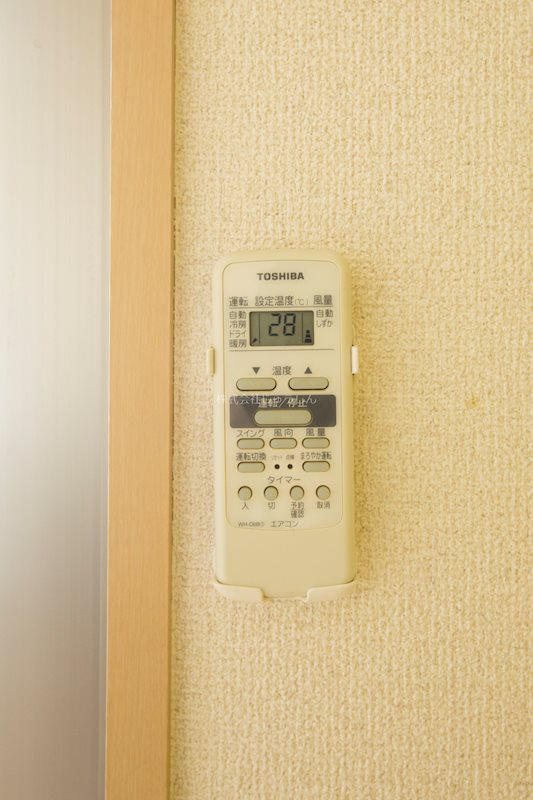 神奈川県横浜市港北区箕輪町２丁目 その他
