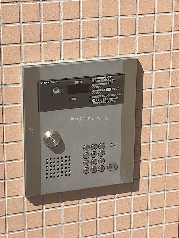大倉山ヒルテラス セキュリティ