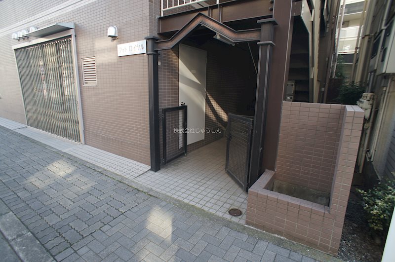 フォトロイヤル エントランス