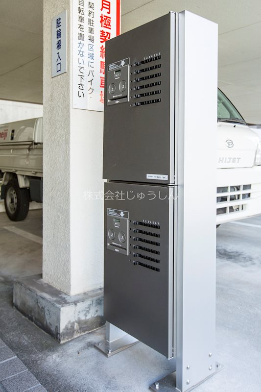 神奈川県川崎市中原区木月３丁目 その他