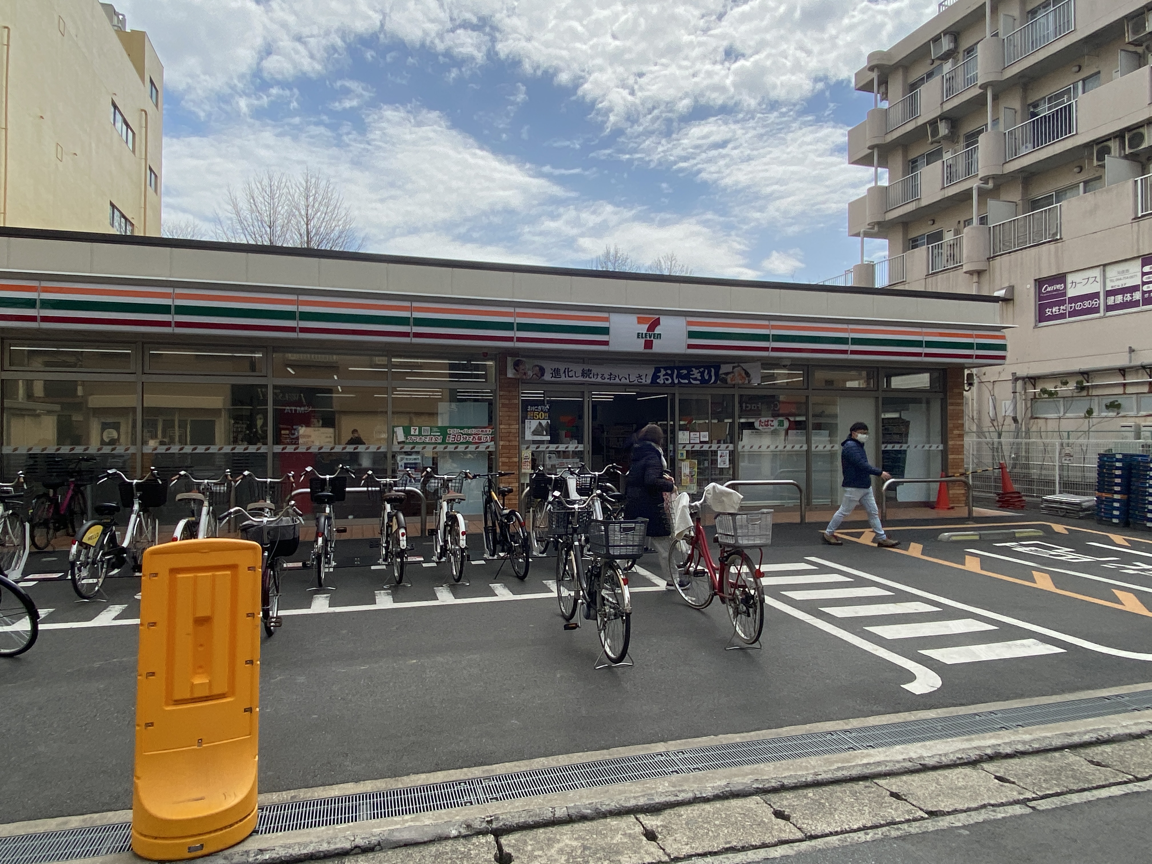 神奈川県川崎市中原区木月３丁目 コンビニ