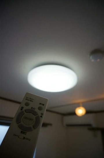 メゾン大倉山 その他