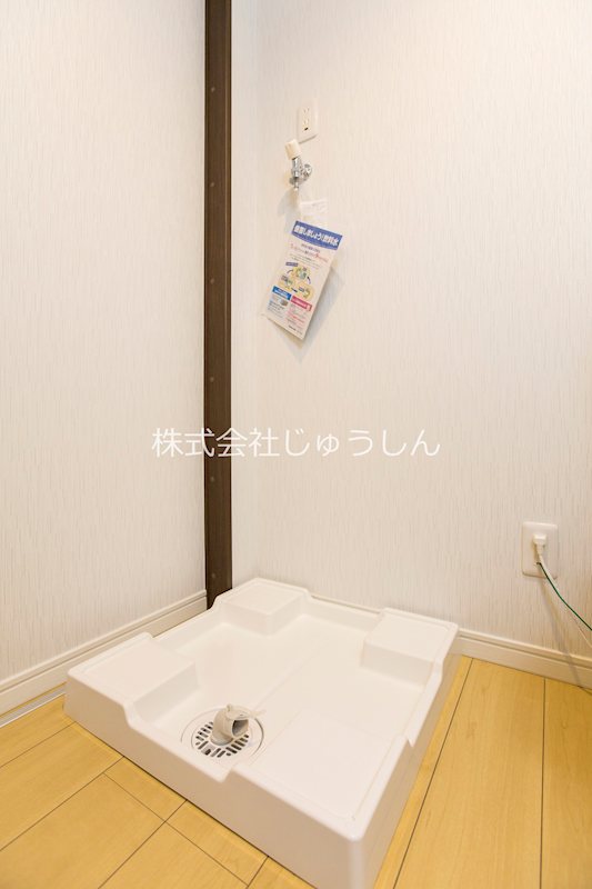 Tierra Apartment その他設備
