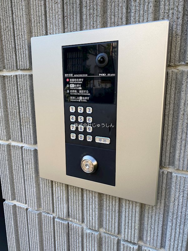 Tierra Apartment その他共有部分