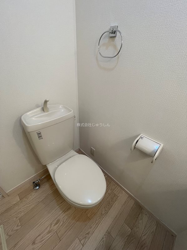 アビテ大倉山 トイレ