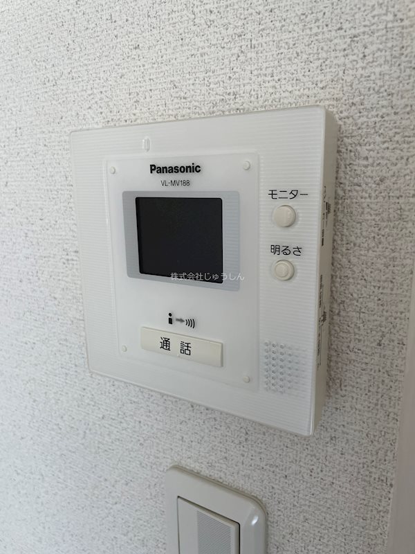 アビテ大倉山 セキュリティ