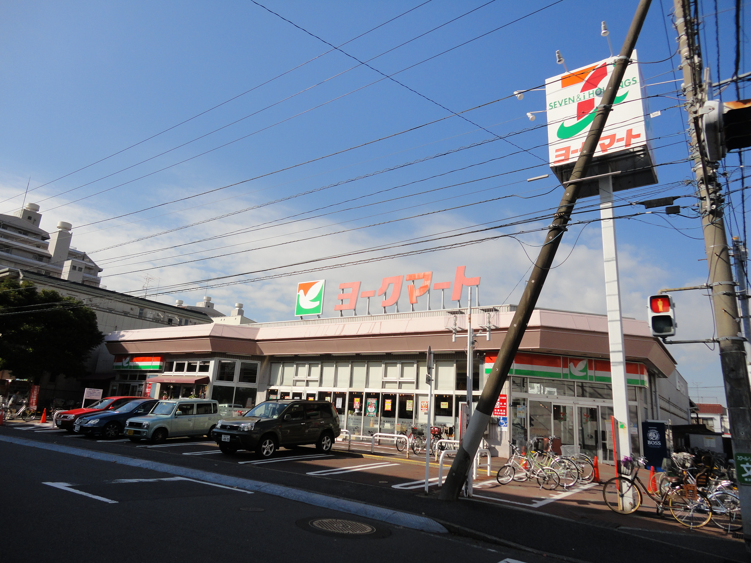アビテ大倉山 スーパー