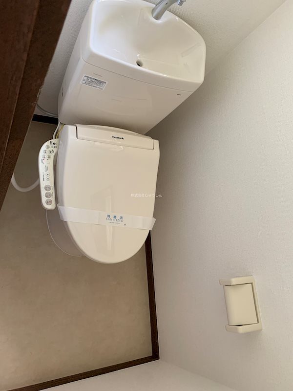グリーンハイム大倉山Ⅰ トイレ