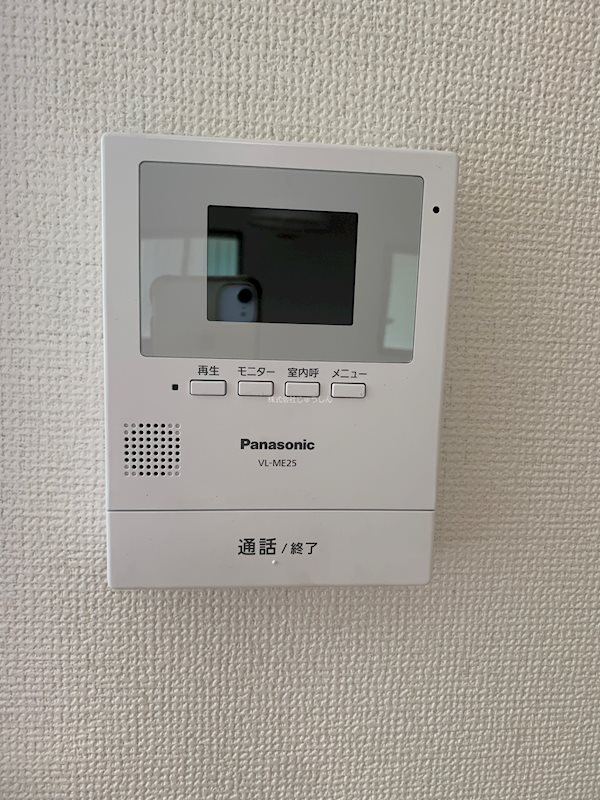 グリーンハイム大倉山Ⅰ その他設備