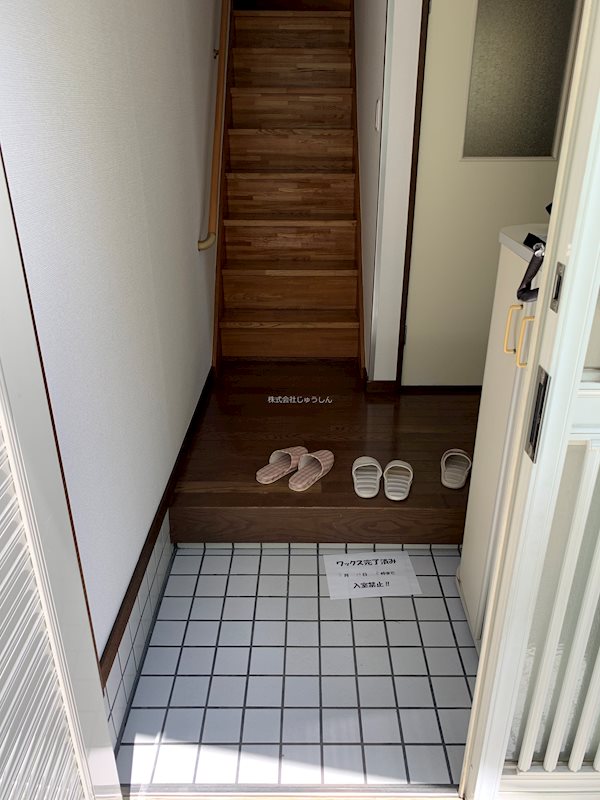 グリーンハイム大倉山Ⅰ 玄関