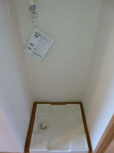 アスティオン竹園 その他