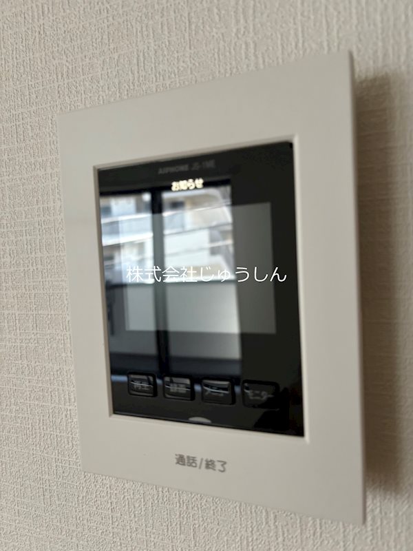 高田戸建09 セキュリティ