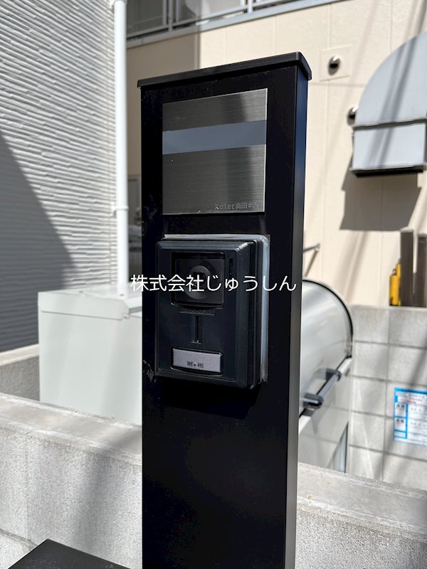 高田戸建09 セキュリティ