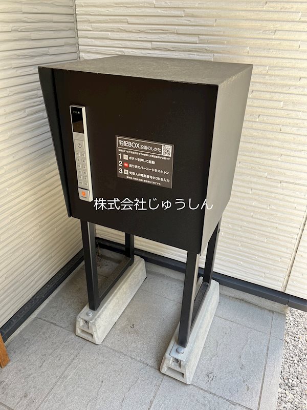 高田戸建09 その他
