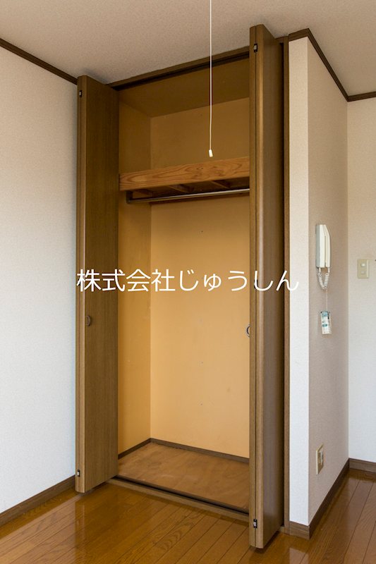 アスタリスク日吉 収納